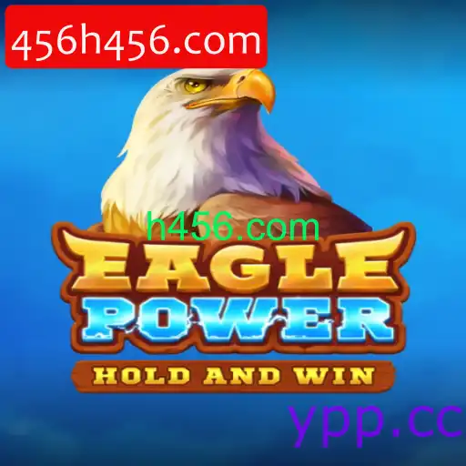 EaglePower