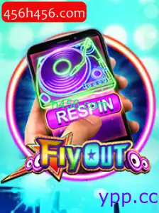 FlyOut